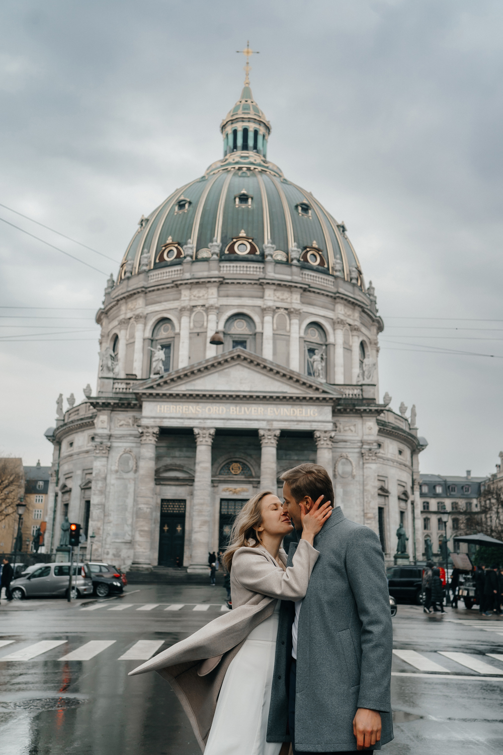 Фото 18.03.2023, 14 39 25